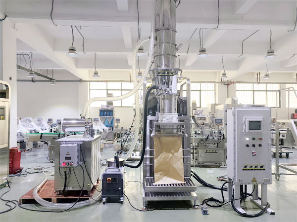 25公斤双螺旋自动称重香精香料粉剂包装机