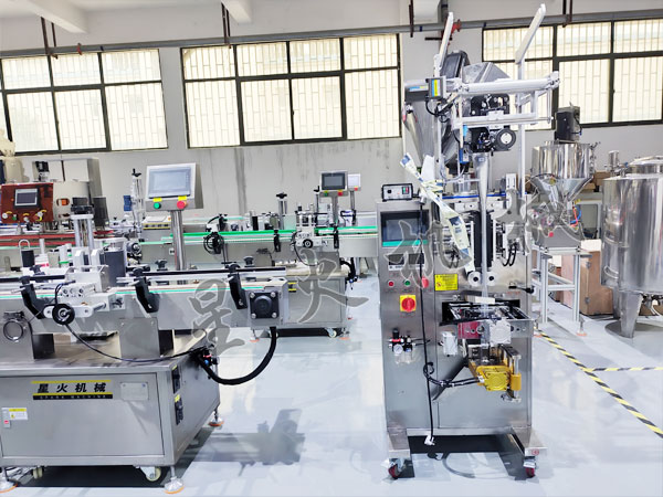 小型粉剂包装机