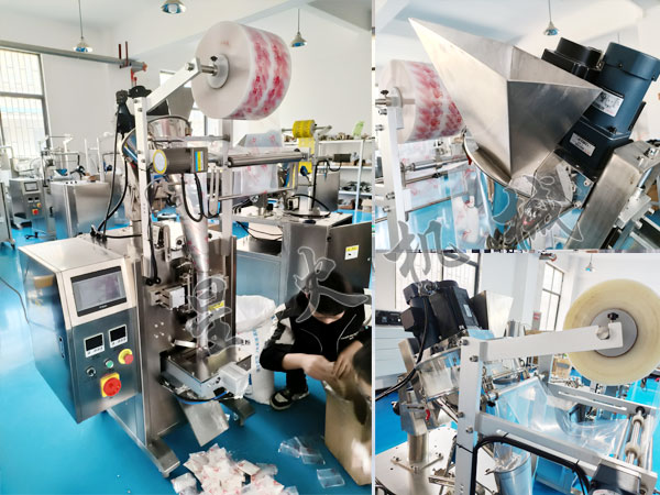 小型粉剂包装机