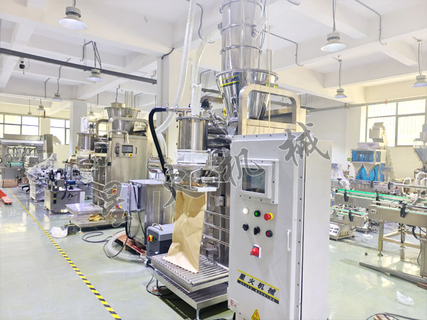 大容量粉体分装机