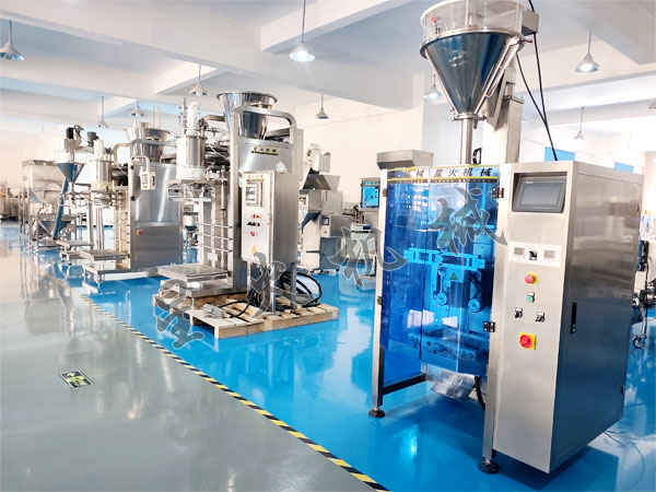 大容量粉体分装机