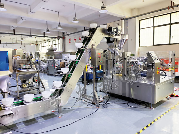 颗粒包装机、碗式提升机、全自动粉剂包装机